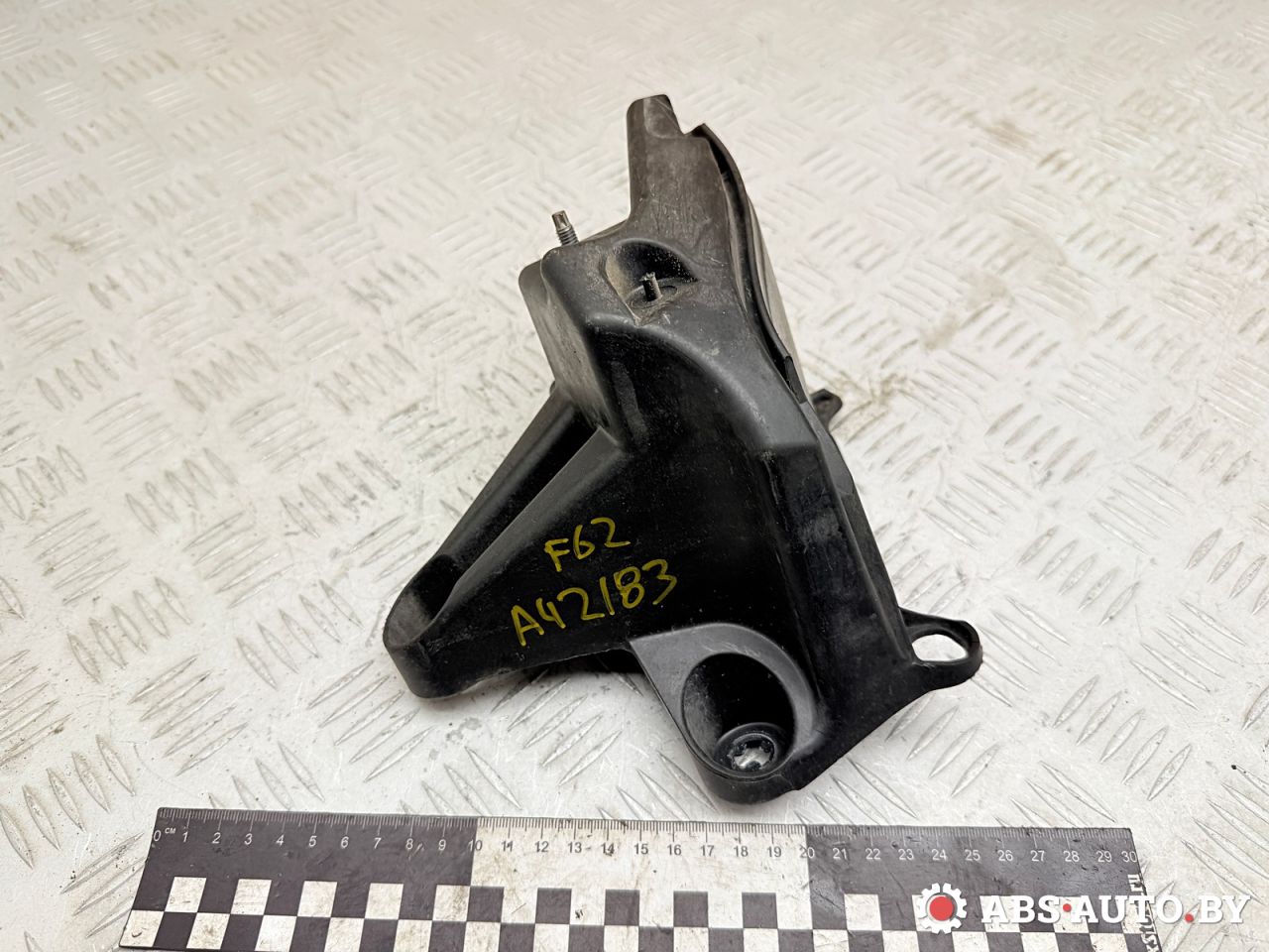 Крепление бампера заднего Peugeot 3008 1 поколение 2012, 1.6 л., 9HR (DV6C), дизель, робот, 9683195680 - фото №1