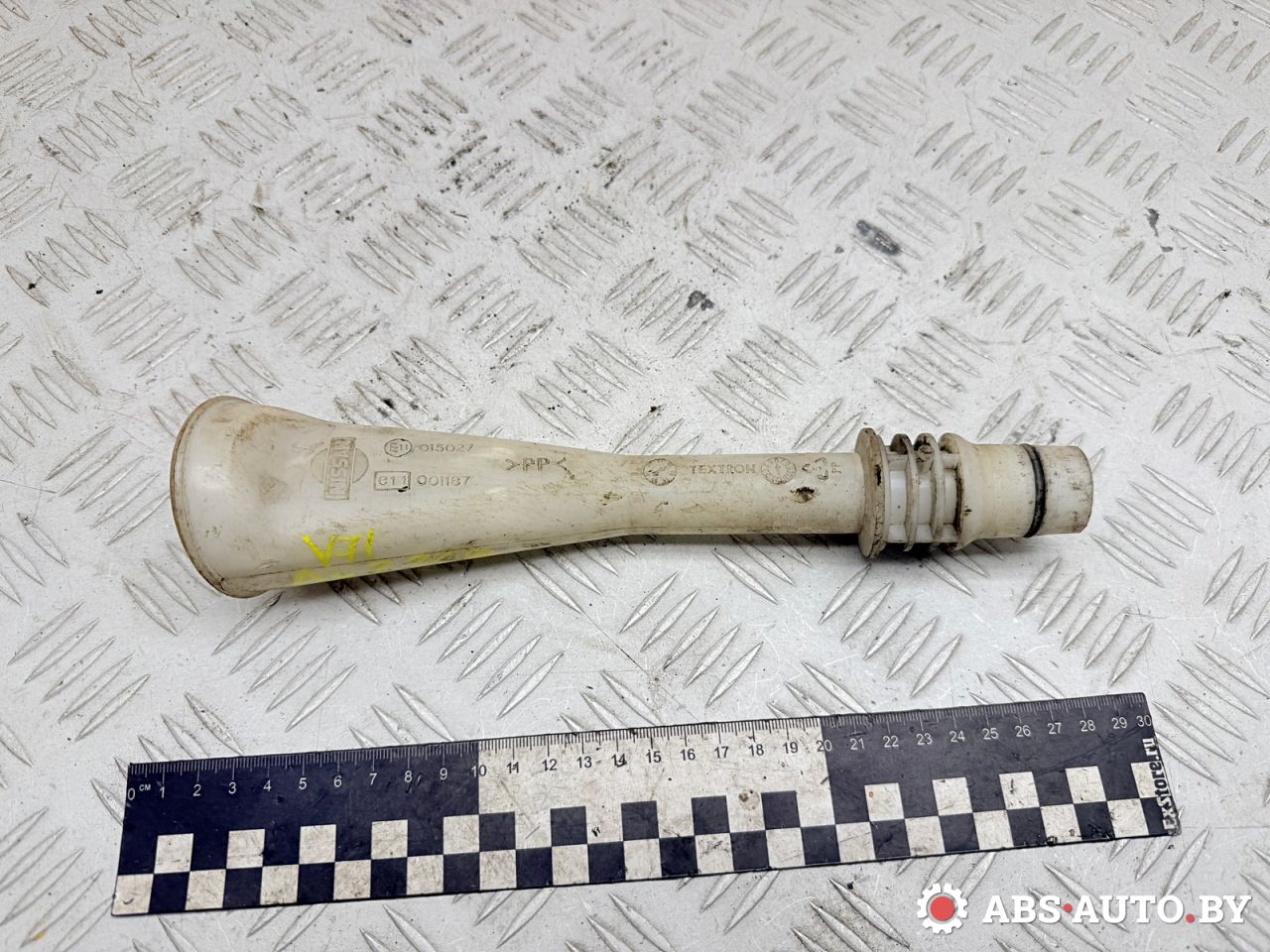 горловина бачка омывателя Nissan Primera P12 2002, 2.2 л., YD22DDT, дизель, МКПП, седан, E11015027, E11001187 - фото №1