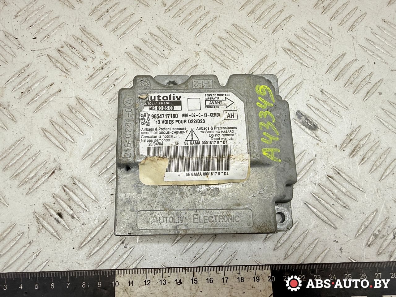 блок AirBag Peugeot 407 1 поколение 2004, RHR 10DYVD, МКПП, передний привод, 9654717180, 603602600 - фото №1