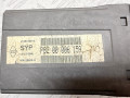 блок управления телефоном Renault Laguna 2 поколение 2002, 1.9 л., F9Q 750, дизель, МКПП, хетчбэк 5 дв., передний привод, 8200006159, 216544688, 21653101, P8200006159 - фото №2