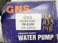 помпа Chevrolet Spark M200 2007, 0.8 л., бензин, YHS105, 1740050812, 19373461, 25194440, 94599008, 94599007, 96518977, 96563958, 96666219, 96666221, 538006110, KWZ1048JJ, KWZ1048JK, KWZ1048NF, KWZ1048PB, KWZ9048NF, 1740050810, 1740050811, 1740050813, 1740060D01, 1740061810, 1740070B00, WP5019 - фото №5