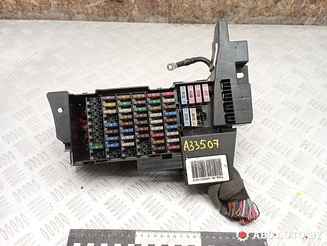 блок предохранителей Mercedes-Benz A W169 2 поколение (2004-2008) 2005, 1.5 л., M 266.920, бензин, МКПП, хетчбэк 5 дв., правый руль, 1695450540 - фото №1