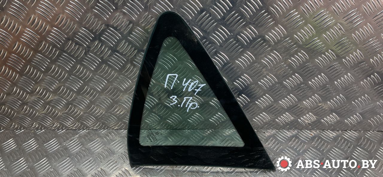 стекло кузовное боковое правое Peugeot 407 1 поколение 2007, универсал - фото №1