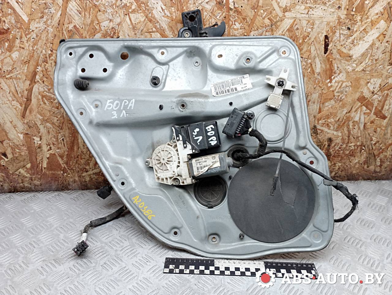 стеклоподъемник электрический задний левый Volkswagen Bora 1 поколение 2001, 1J5839729G, 1J5839755C, 1J4969811C - фото №1