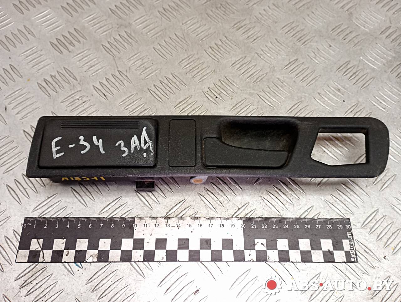 ручка внутренняя задняя левая BMW 5 серия E34 1990, K02658410 - фото №1