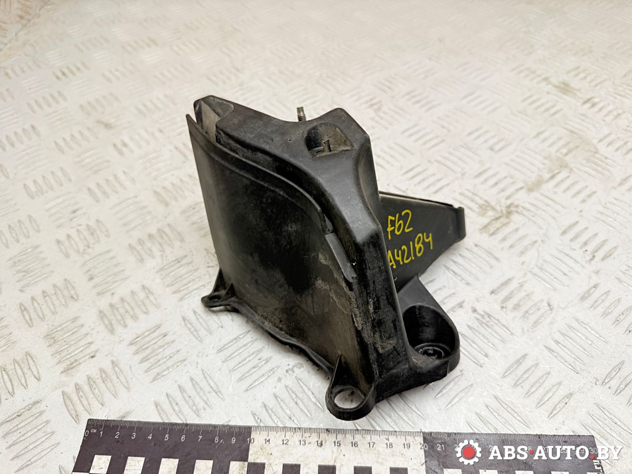 Крепление бампера заднего Peugeot 3008 1 поколение 2012, 1.6 л., 9HR (DV6C), дизель, робот, 9683342880 - фото №1