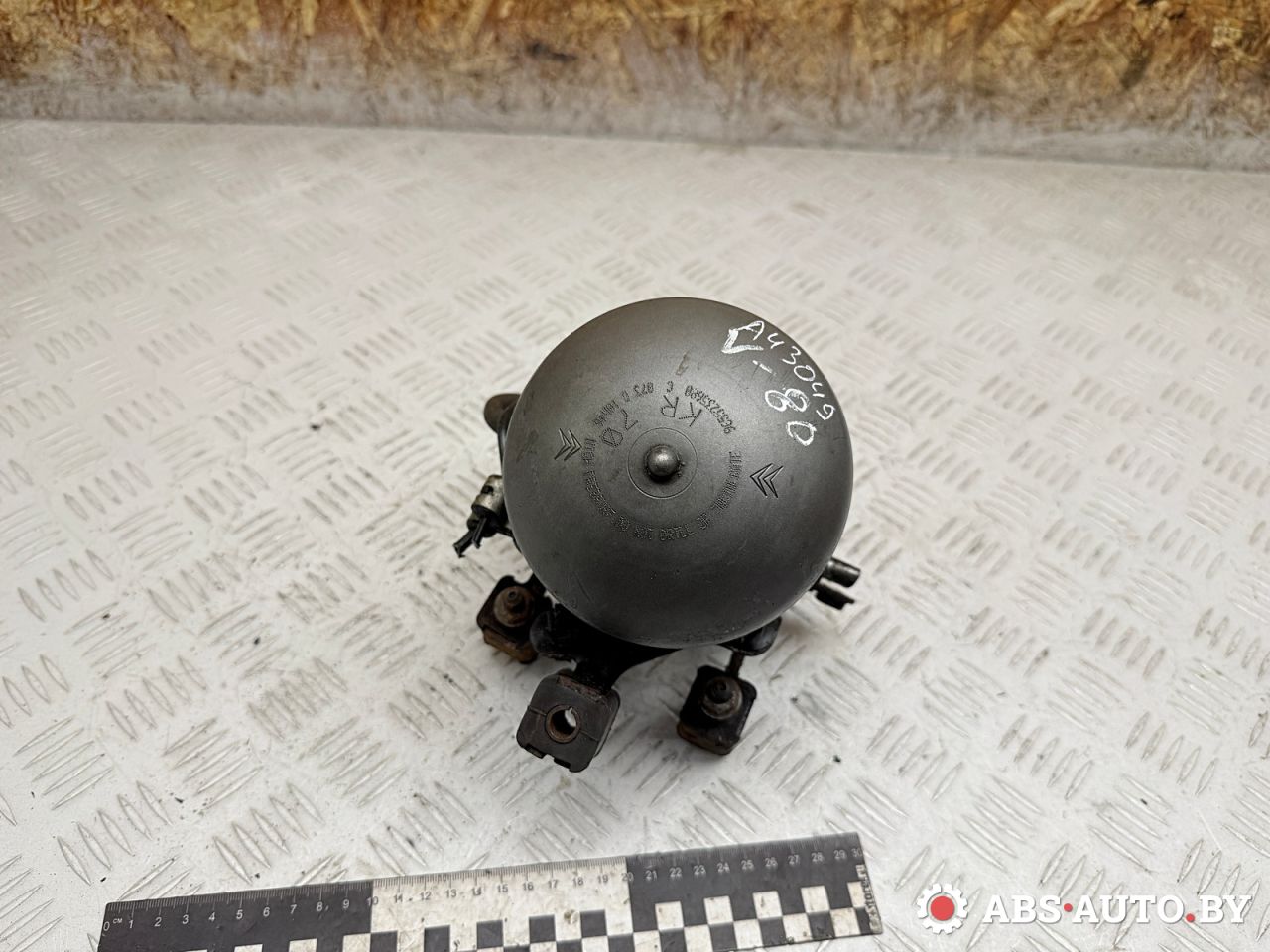 гидросфера Citroen C5 2 поколение 2009, 2.7 л., UHZ (DT17BTED4), дизель, АКПП, седан, 9655235680 - фото №1