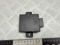 блок управления сигнализацией Volkswagen Phaeton 1 поколение 2006, 3.2 л., бензин, АКПП, 7L0907719, 510190351FGU - фото №3