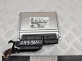 блок управления подвеской Volkswagen Phaeton 1 поколение 2006, 3.2 л., бензин, АКПП, 3D0907553B, 5SG00840711, 15152800582 - фото №3