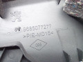 накладка на торпедо (консоль) Peugeot 3008 1 поколение 2012, 1.6 л., дизель, робот, передний привод, правый руль, 9685077277 - фото №4