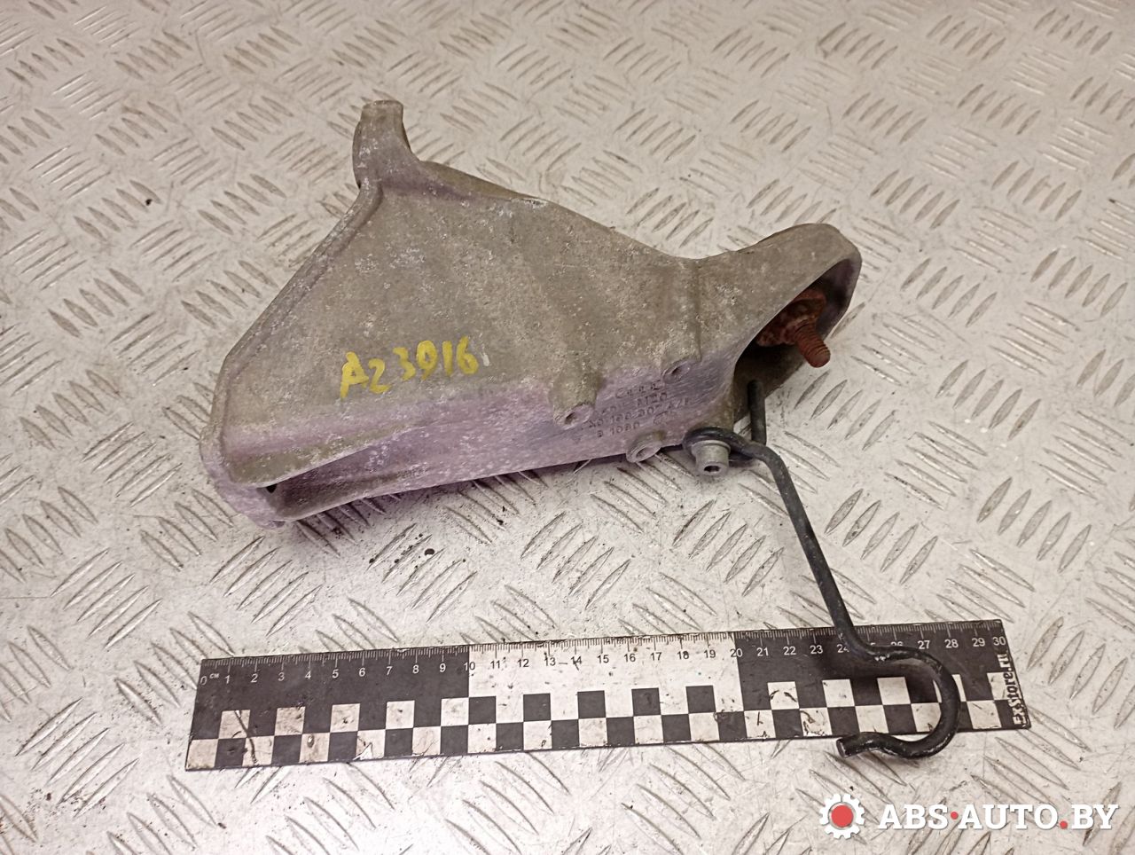 кронштейн двигателя Audi 100 4A/C4 1992, 2.3 л., бензин, 4A0199307A, 4A0199307B - фото №1