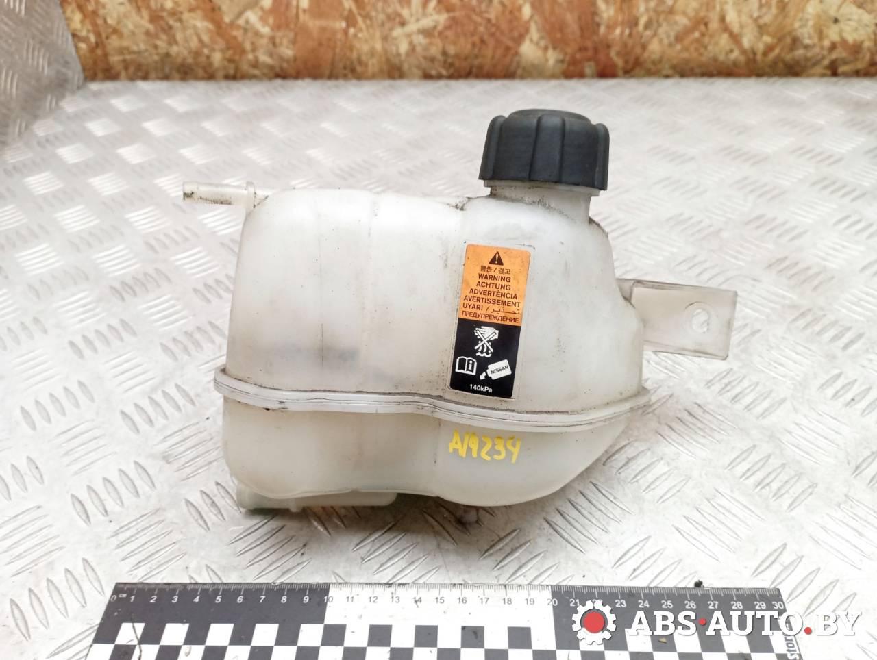 бачок расширительный Nissan X-Trail T32 2014, 1.6 л., R9M, дизель, МКПП, полный подключаемый привод, правый руль - фото №1