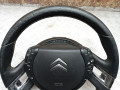 руль Citroen C4 Picasso 1 поколение 2009, 1.6 л., 9HZ (DV6TED4), дизель, АКПП, правый руль, 96866511VD - фото №4