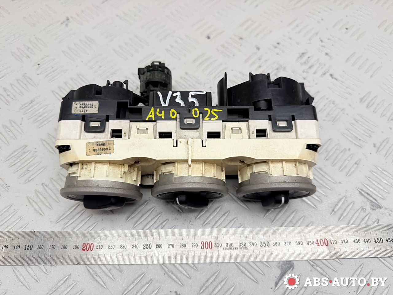 блок управления печки / климат-контроля Smart Forfour 1 поколение 2004, 1.3 л., бензин, МКПП, A4548300485, 983890K, PMN164566N, 983905MC, 983853BC - фото №1