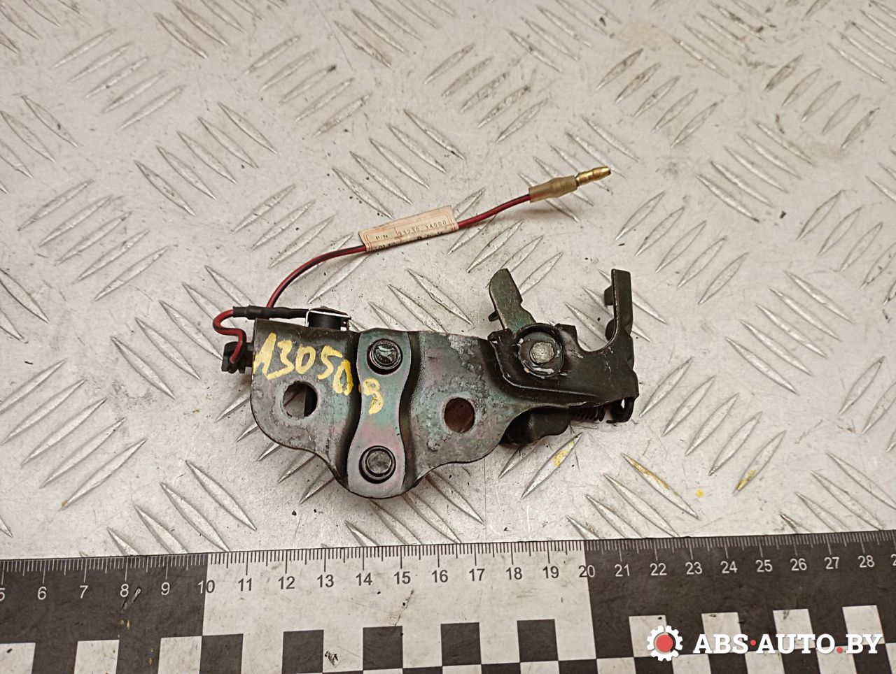 замок багажника Hyundai Lantra J2 1996, 1.6 л., G4GR, бензин, МКПП, 9323034000, 8122029000 - фото №1