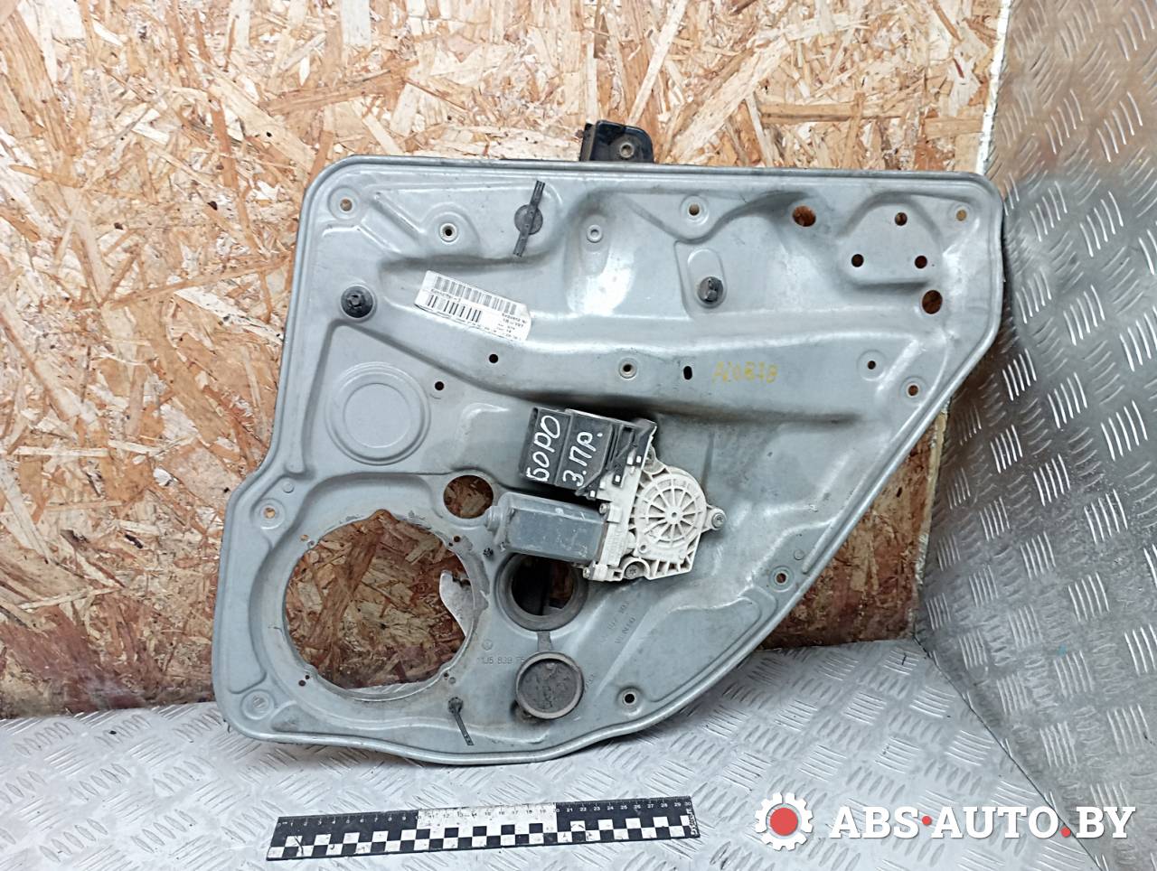 стеклоподъемник электрический задний правый Volkswagen Bora 1 поколение 2004, 1J5839730G, 1J5839756A - фото №1