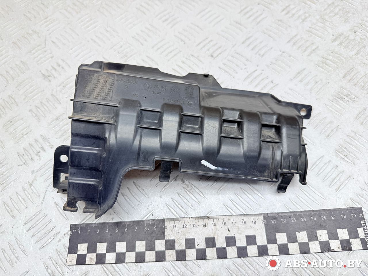 крышка блока предохранителей Peugeot 3008 1 поколение 2012, 1.6 л., 9HR (DV6C), дизель, робот, 9671546480 - фото №1