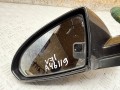 зеркало наружное левое Nissan Primera P12 2002, 2.2 л., YD22DDT, дизель, МКПП, седан, E9014180, 96302AU414 - фото №2