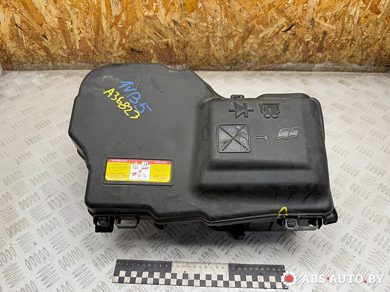 короб предохранителей Citroen C5 2 поколение 2013, 2.0 л., RHH (DW10CTED4), дизель, МКПП, универсал, 9687677280, 9687925880 - фото №1