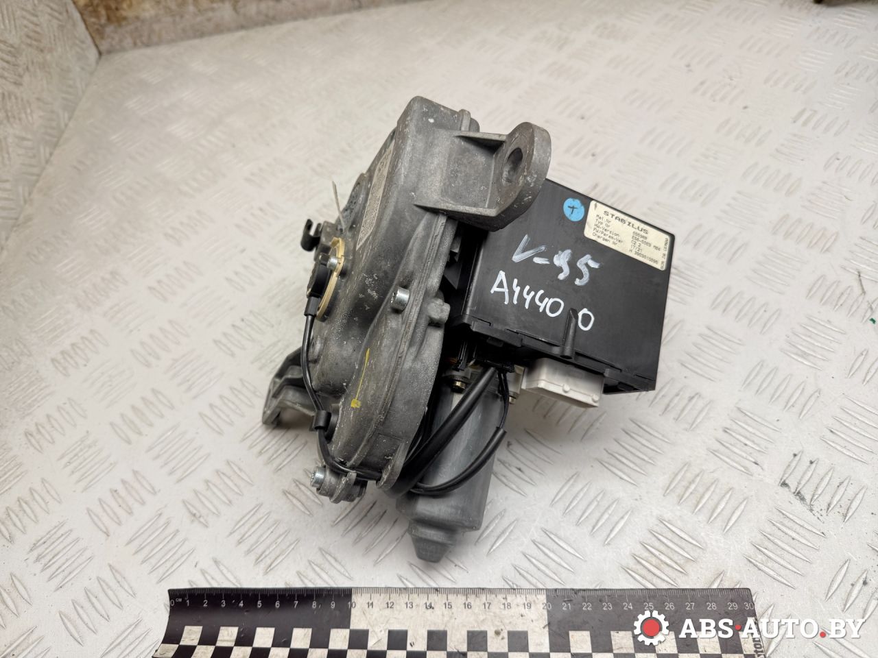 моторчик (насос) подъема крышки багажника (3-5 двери) Peugeot 607 1 поколение 2003, 2.2 л., бензин, МКПП, седан, 9648047380, D56070, 6559RR, 9939QI - фото №1