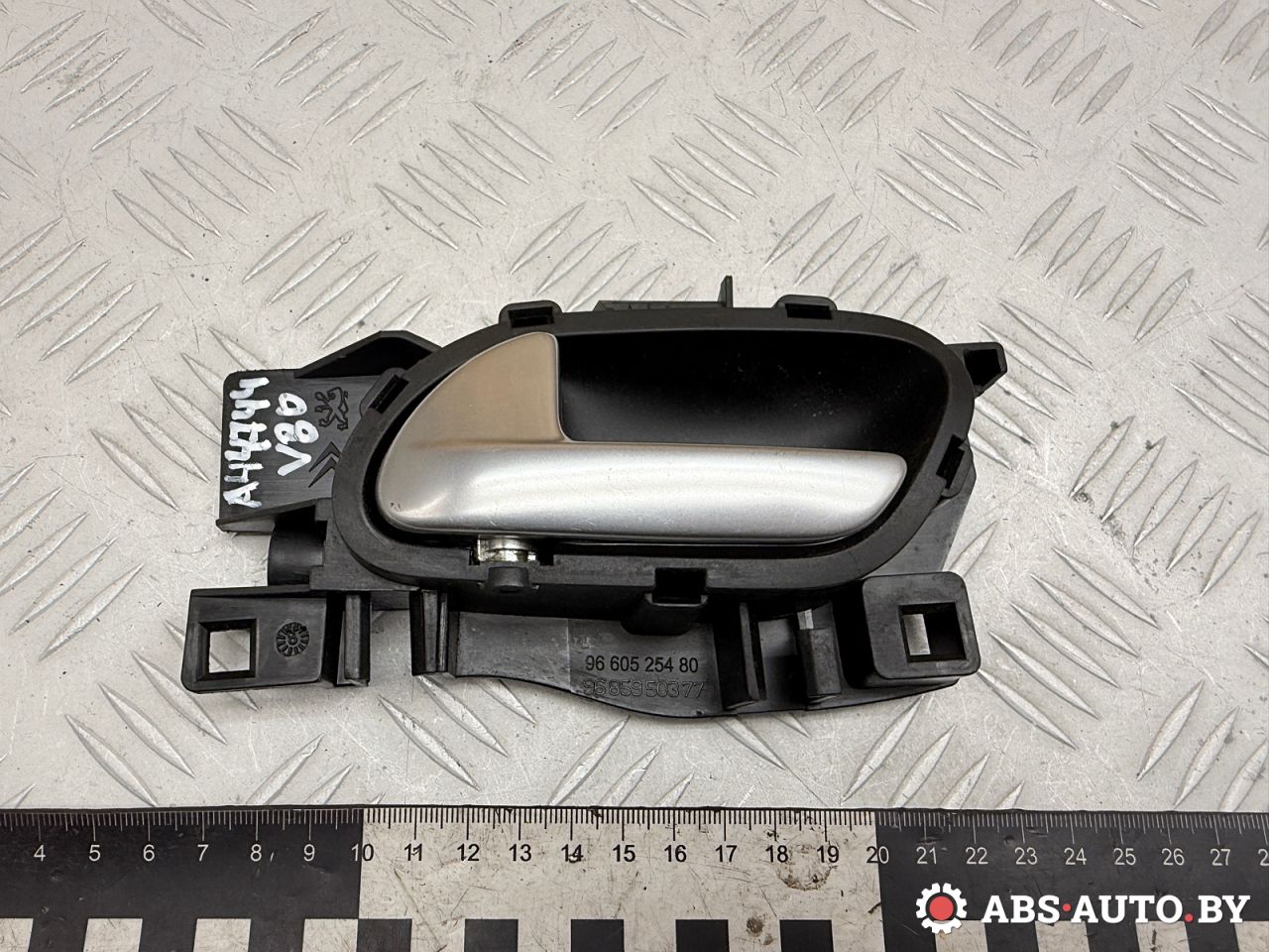 ручка внутренняя передняя левая Citroen C5 2 поколение 2009, 2.7 л., UHZ (DT17BTED4), дизель, АКПП, седан, 9660525480, 9685950377 - фото №1