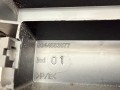 вещевой ящик центральной консоли Peugeot 407 1 поколение 2005, 2.0 л., RHR (DW10BTED4), дизель, АКПП, седан, 9644583677 - фото №6