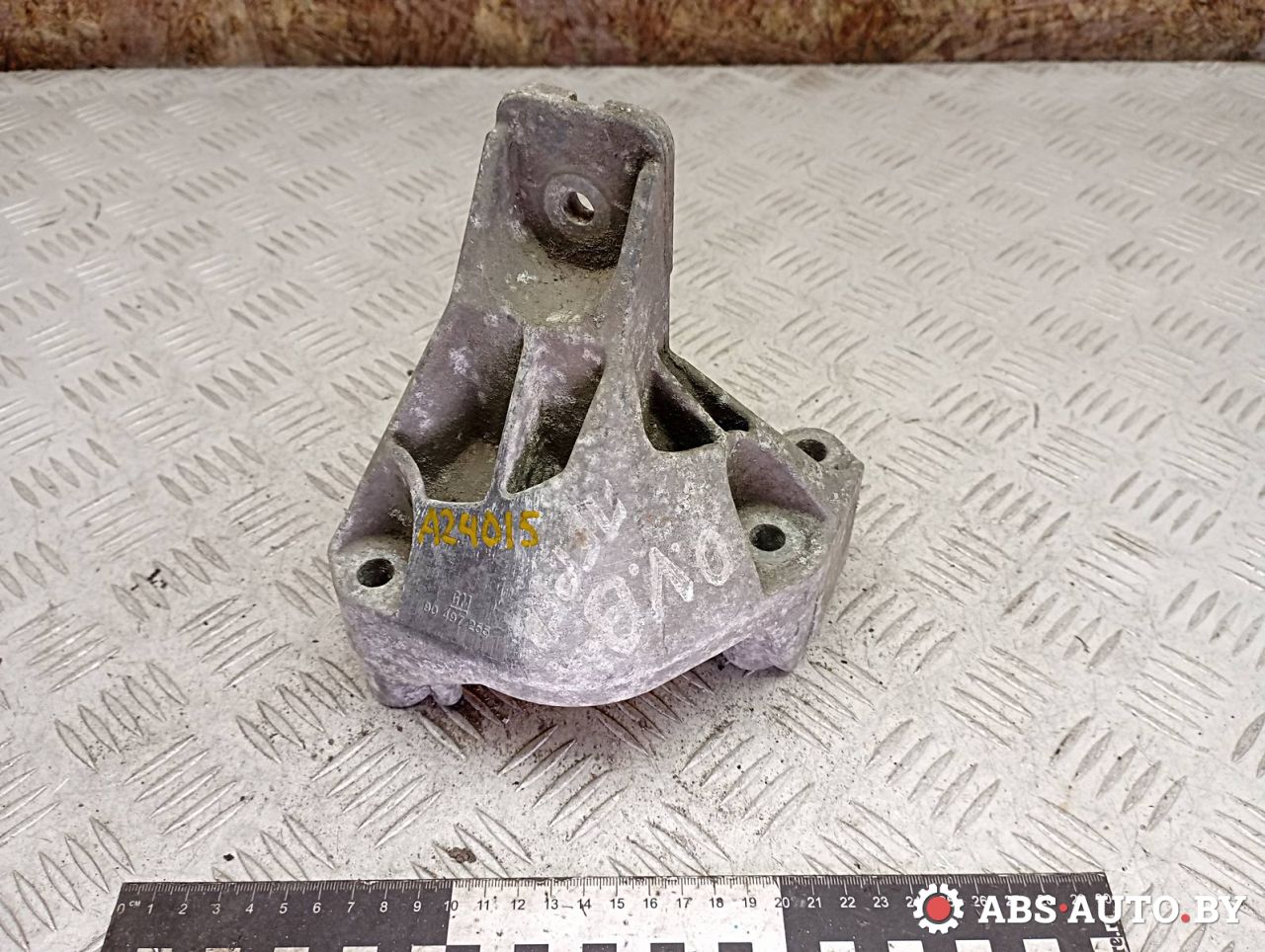 кронштейн двигателя Opel Vectra B 1998, 1.6 л., бензин, 90497255 - фото №1