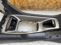 подлокотник Citroen C5 2 поколение 2010, 2.0 л., RHR (DW10BTED4), дизель, МКПП, универсал, 9682469677, 9682469877, 99604435401 - фото №8