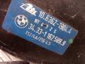 вакуумный усилитель тормозов BMW 3 серия E36 1994, 1.6 л., бензин, 34331162589, 10636219044 - фото №4