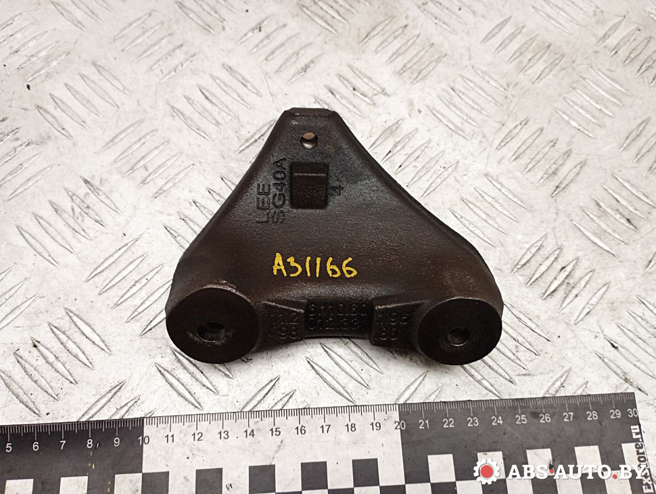 кронштейн двигателя Citroen C5 2 поколение 2016, 2.0 л., AHW (DW10FC), дизель, АКПП, универсал, 9801233180 - фото №1