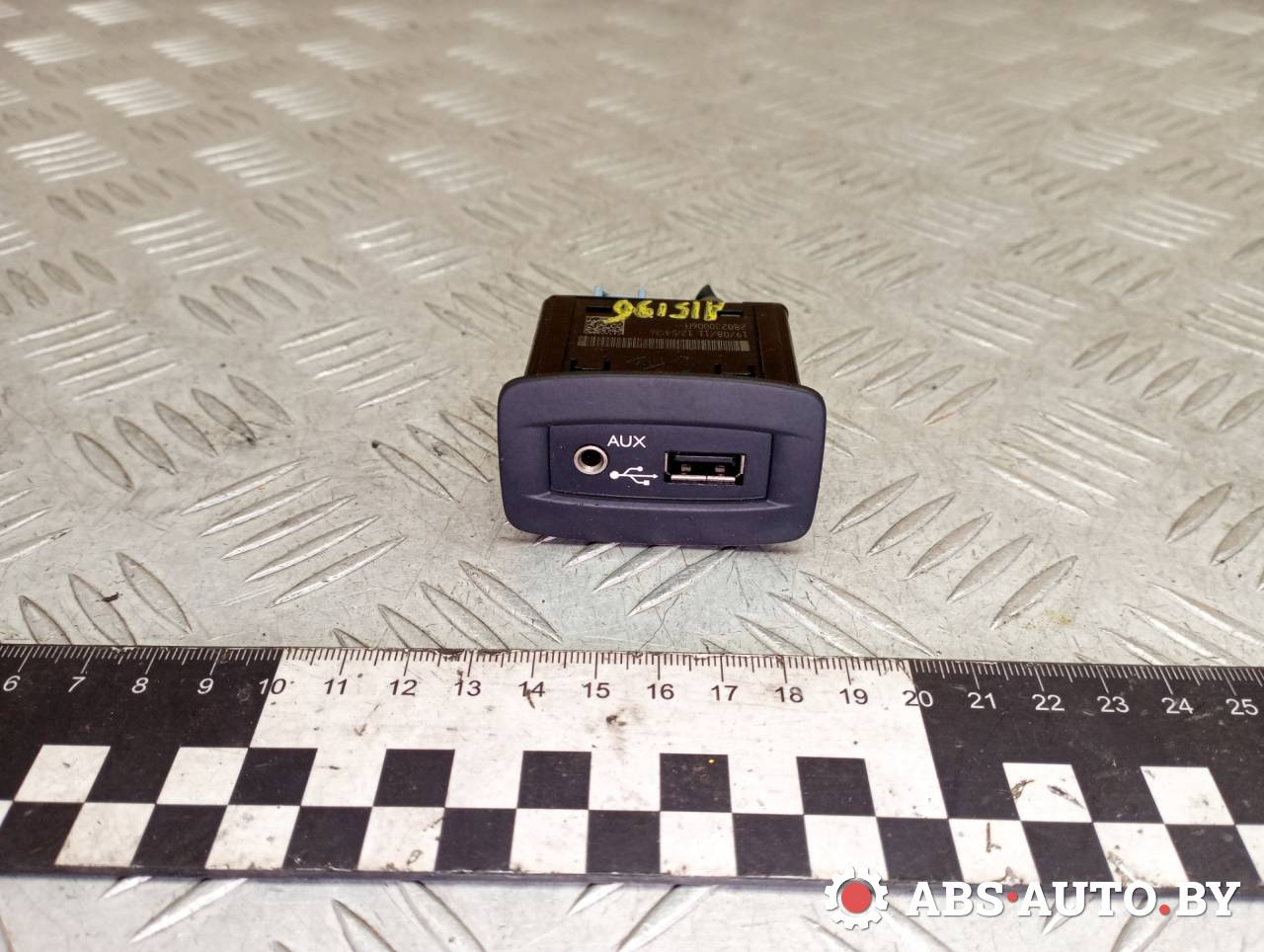 разъем AUX / USB Renault Grand Scenic 3 поколение 2011, 1.5 л., дизель, МКПП, правый руль, 280230006R - фото №1