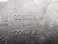 кронштейн генератора Opel Vectra B 1998, 1.6 л., бензин, 0047620, 90502614 - фото №4