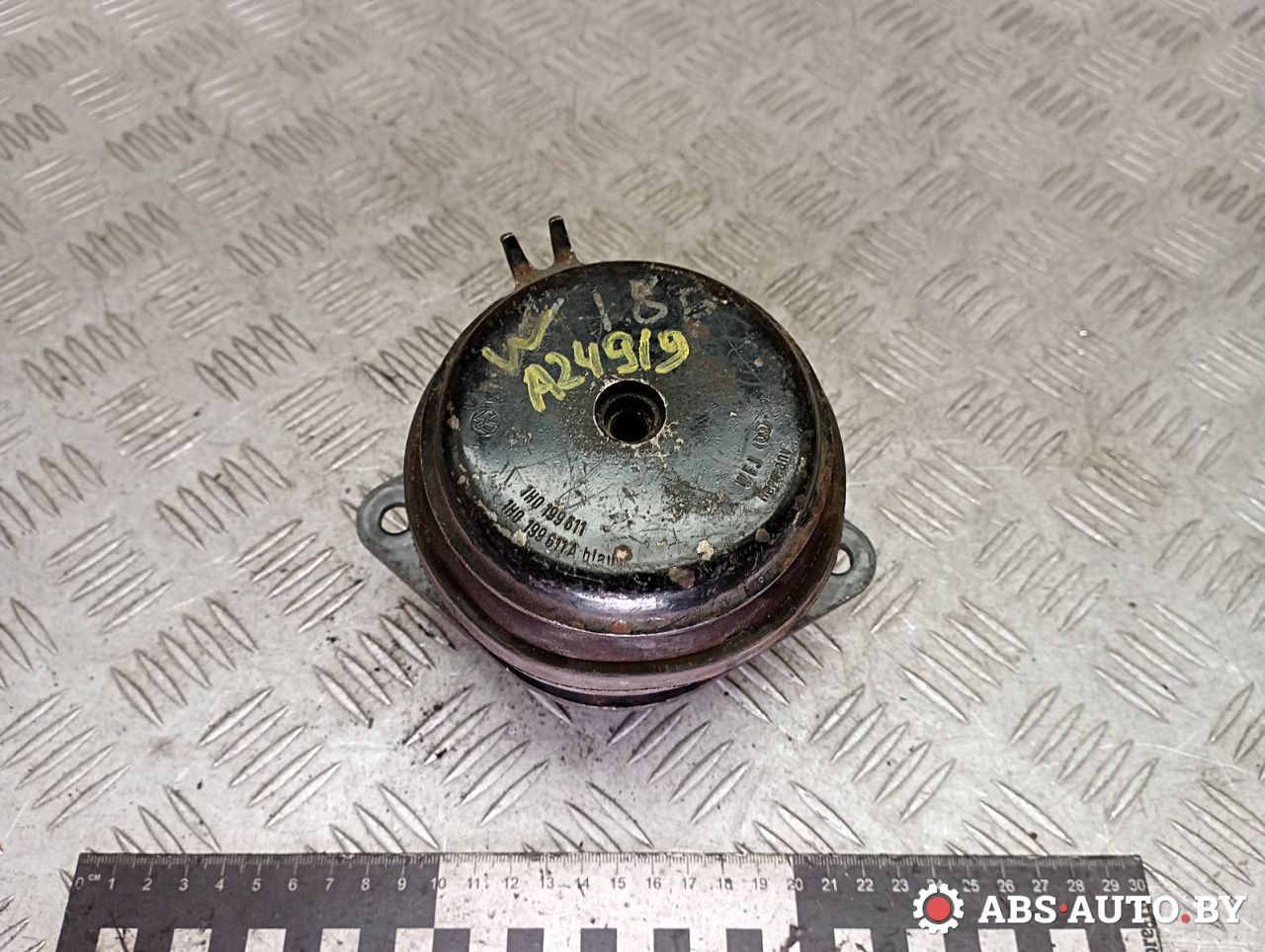 подушка крепления двигателя Volkswagen Golf 3 поколение 1996, 1.9 л., дизель, 1H0199611A, 1H0199611, 1H0199625, 1H0199176, 1H0199621, 1H0199623A - фото №1