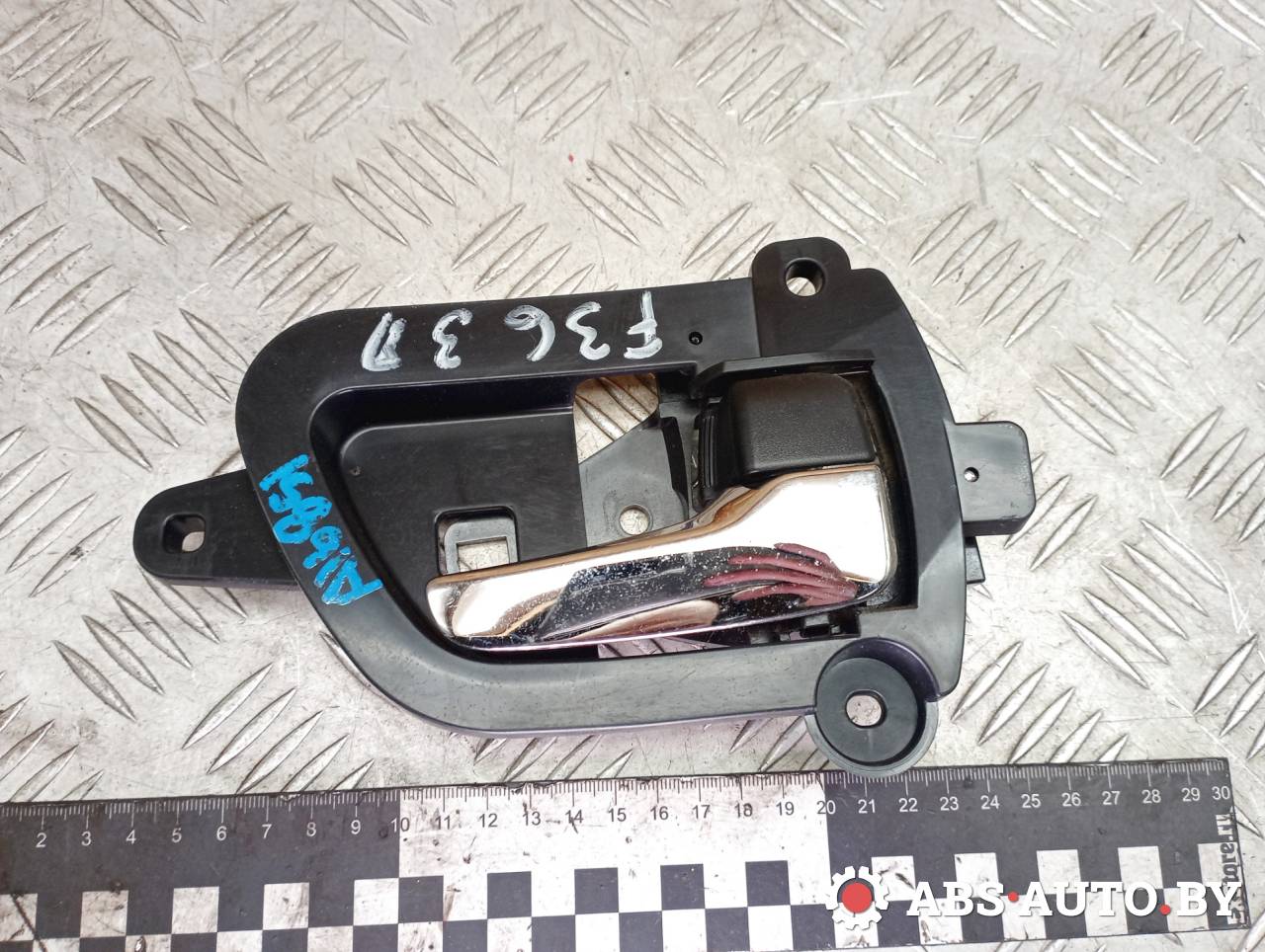 ручка внутренняя задняя правая Peugeot 4007 1 поколение 2009, 2.2 л., дизель, МКПП, полный подключаемый привод, правый руль, MN105360, SPC01650 - фото №1