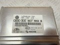 блок управления подвеской Volkswagen Phaeton 1 поколение 2006, 3.2 л., бензин, АКПП, 3D0907553B, 5SG00840711, 15152800582 - фото №2