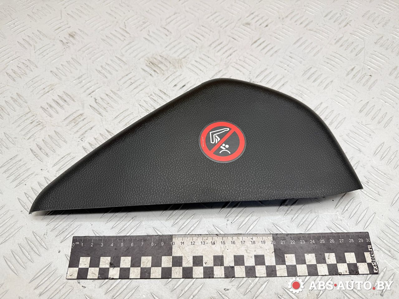 накладка на торпедо (консоль) Jeep Cherokee 5 поколение 2016, 2.0 л., EBT, дизель, АКПП, внедорожник 5 дв., 1WG08TRMAA, 2457163 - фото №1