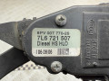 педаль Volkswagen Touareg 1 поколение 2006, 2.5 л., BAC, дизель, МКПП, внедорожник 5 дв., 7L6721507, 6PV00777025 - фото №4