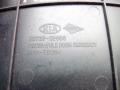 пластик Kia Sorento 2 поколение 2010, 2.2 л., дизель, МКПП, полный привод, правый руль, 857372P000 - фото №3