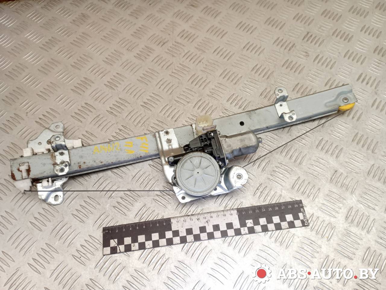 стеклоподъемник электрический передний левый Nissan X-Trail T32 2014, 1.6 л., R9M, дизель, МКПП, полный подключаемый привод, правый руль, 807304CA1A, 2621005630 - фото №1