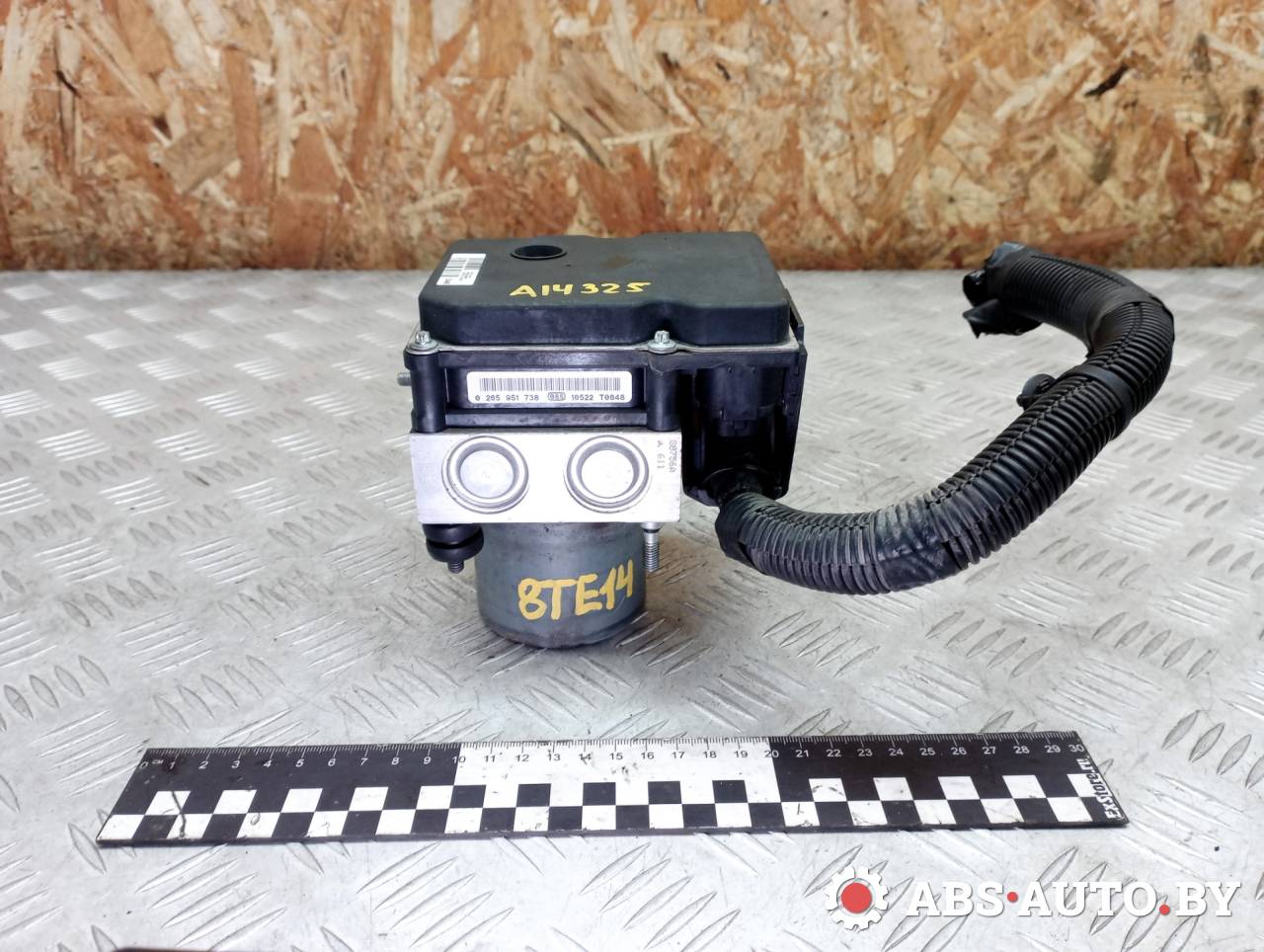 блок ABS Peugeot 5008 1 поколение 2011, 1.6 л., дизель, МКПП, передний привод, 0265951738, 0265230304, 9674677580 - фото №1