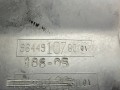 корпус воздушного фильтра Peugeot 407 1 поколение 2005, 2.0 л., RHR (DW10BTED4), дизель, АКПП, седан, 9644910780 - фото №6