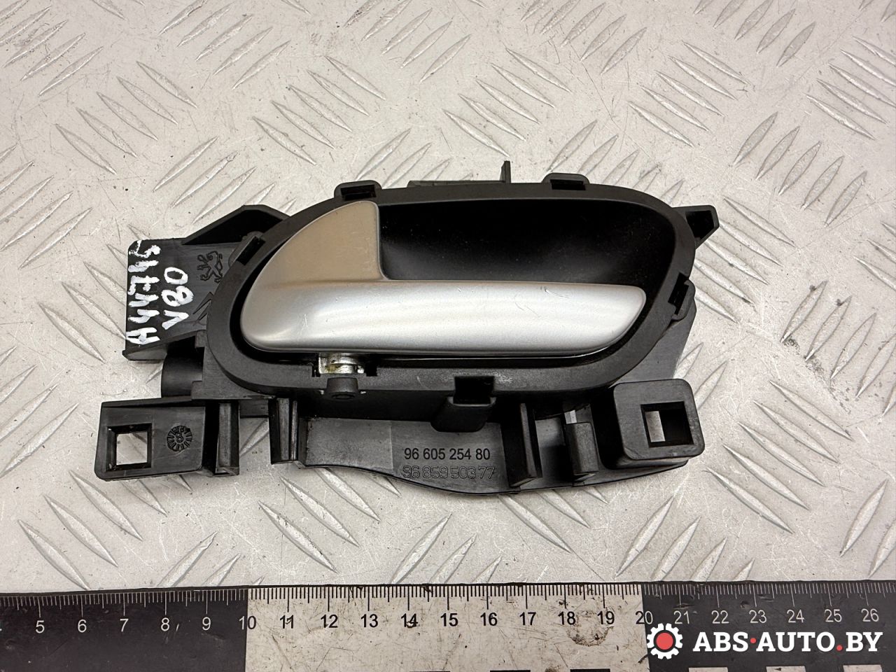 ручка внутренняя задняя левая Citroen C5 2 поколение 2009, 2.7 л., UHZ (DT17BTED4), дизель, АКПП, седан, 9660525480, 9685950377 - фото №1