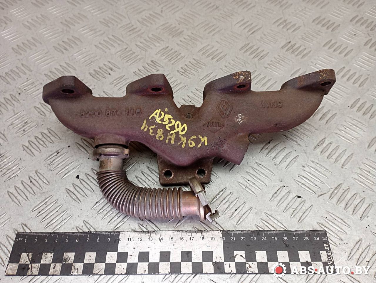 коллектор выпускной Renault Megane 3 поколение 2010, 1.5 л., дизель, 8200874115 - фото №1