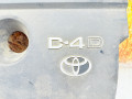декоративная крышка двигателя Toyota RAV4 3 поколение (XA30) 2007, 2.2 л., 2AD-FTV, дизель, МКПП, внедорожник 5 дв., 1261126030 - фото №2