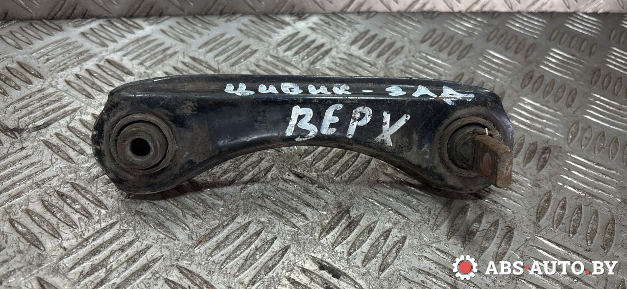 рычаг задний правый Honda Civic 6 поколение 1999 - фото №1