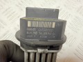 сопротивление печки Citroen C5 2 поколение 2009, 2.7 л., UHZ (DT17BTED4), дизель, АКПП, седан, G4532002, 5HL00894104, F7253, F7253002, F8840002, 64113422662, 64116949645, 68012613AA, LR002685, A0008212992, A2048707710, 99162442300, 99162442301, 6441S7, 5HL00894114, 5HL00894115, 5HL00894130, F8045, G4532003, G4532004, BMR0022EU, BMR0022GG, BMR0022KC, BMR0022KT, BMR0022YD, BMR9022EU, ABR40000P, ABR99000P, 6441AK, 2E0820521, 30767040 - фото №4