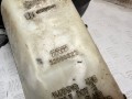 вакуумный усилитель тормозов Chrysler Pacifica 1 поколение 2007, 4.0 л., EGQ, бензин, АКПП, 32049076, 32068522 - фото №3