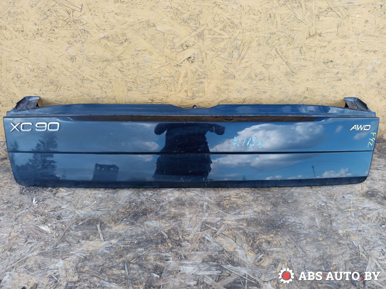 борт откидной Volvo XC90 1 поколение 2005, 2.4 л., D 5244 T, дизель, АКПП, внедорожник 5 дв., полный подключаемый привод, правый руль - фото №1