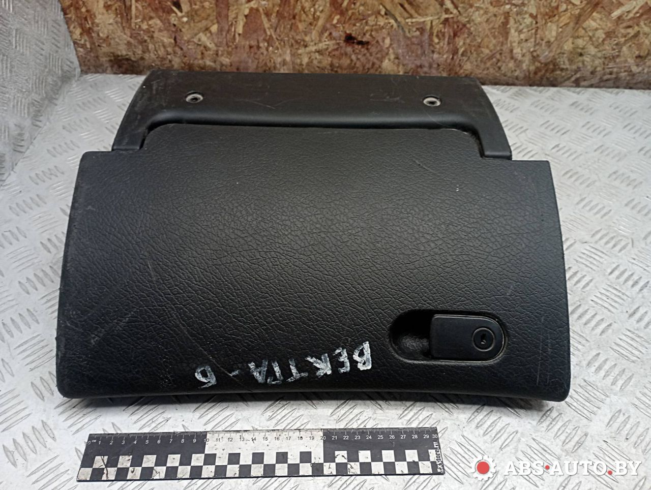 бардачок Opel Vectra B 1998, 1.6 л., бензин, 90503555 - фото №1