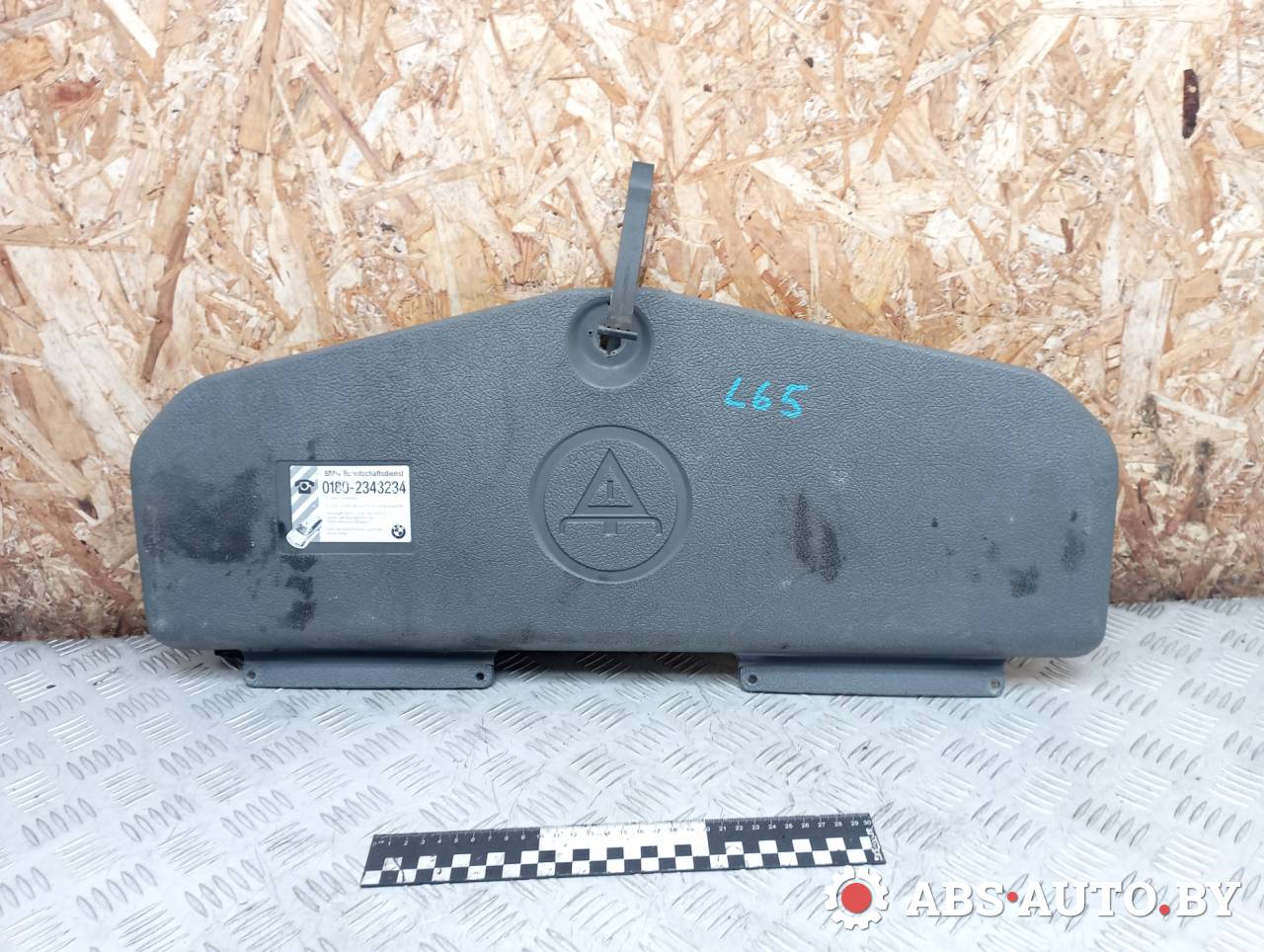 ящик под инструменты BMW 5 серия E39 1999, 3.0 л., M57 D30 (306D1), дизель, АКПП, 71111180681, 711111806810 - фото №1